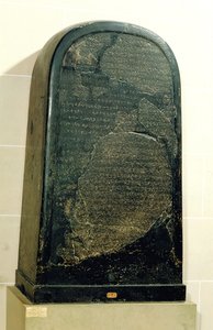 Siegesstele für König Mesha von Moab in Dibon, Ostjordanien, 842 v. Chr.